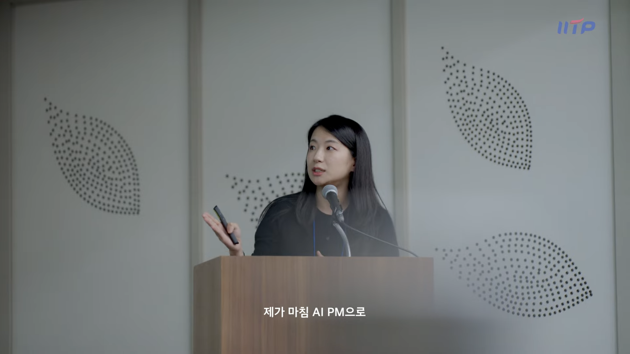 Global Data Convergence Talent Program