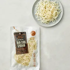 Seasoned Dried Squid