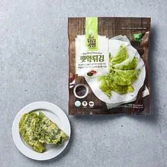 Perilla Leaf Tempura