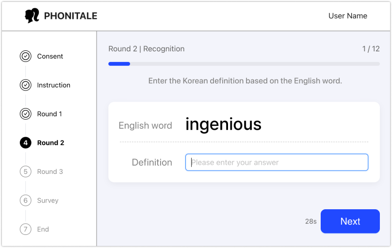 Recognition test mockup
